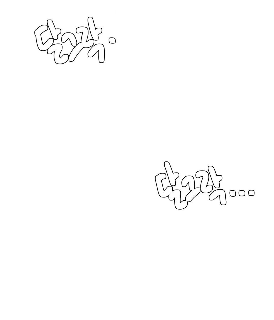 Doujin-Lc- อ่าน โดจิน มังฮวา เกาหลี ญี่ปุ่น จีน แปลไทย Learning the Hard Way ตอนที่ 1 2 3 4 5 6 7 8 9 10 11 12 13 14 ฟรี ไม่มีโฆษณา อ่าน โดจิน Manhwa เกาหลี ญี่ปุ่น จีน เรามีครบ คัดมาให้เน้นๆ โดจิน 18+ รับประกันความฟินโดย  Doujin Lc